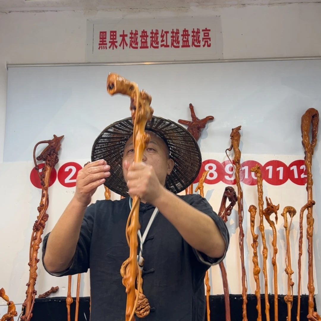 其他黑果木黑果木726