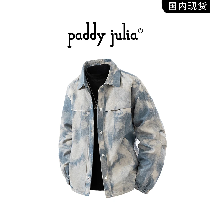 Paddy julia美式扎染夹克男士秋冬季翻领加绒保暖休闲高级感外套