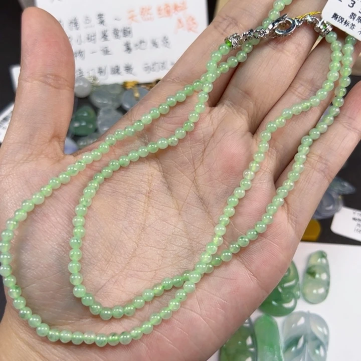 裸石翡翠卡3.6 小米珠套链