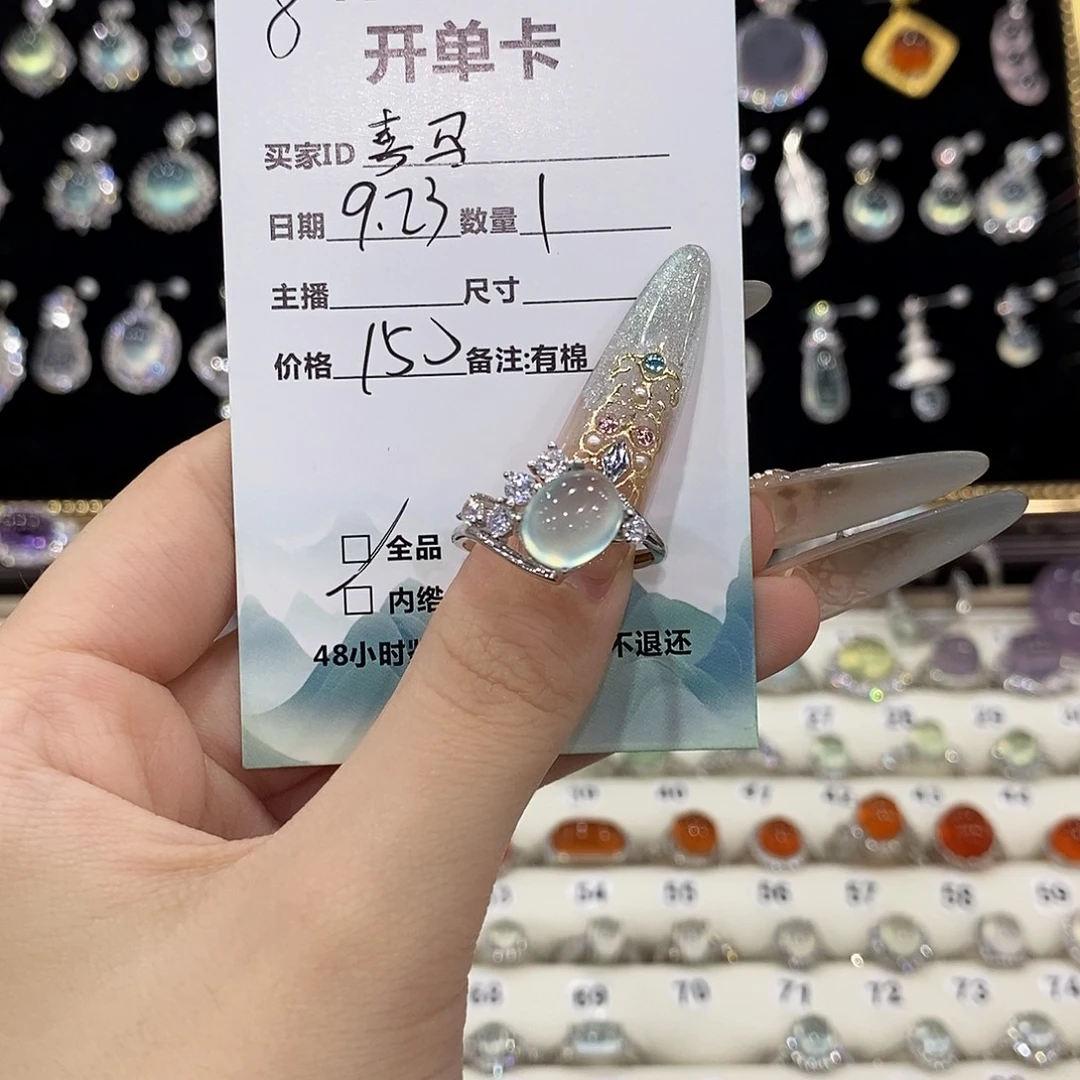 喜***山银S925镶嵌蛇纹石玉戒指