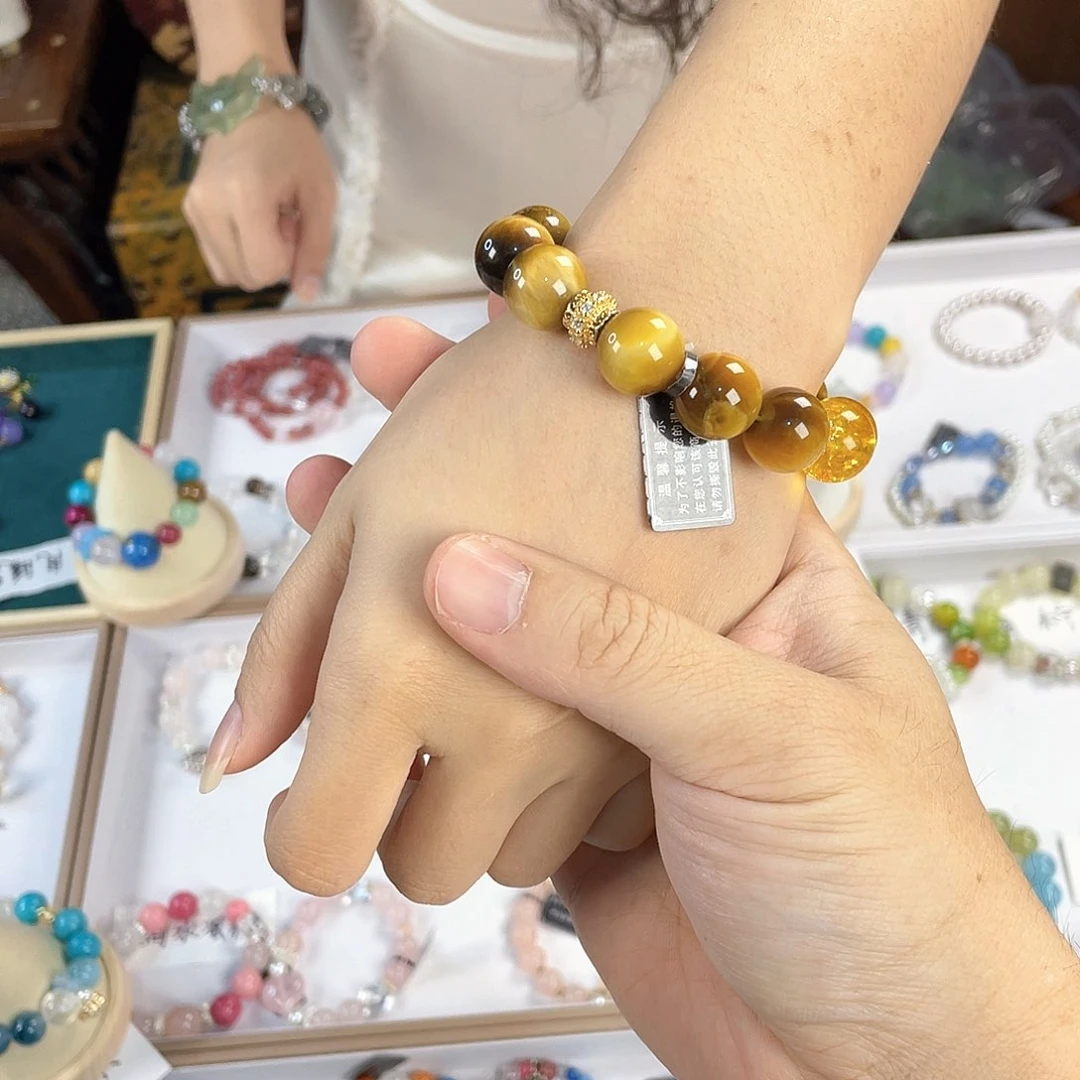 水晶手链银S925镀金镶嵌