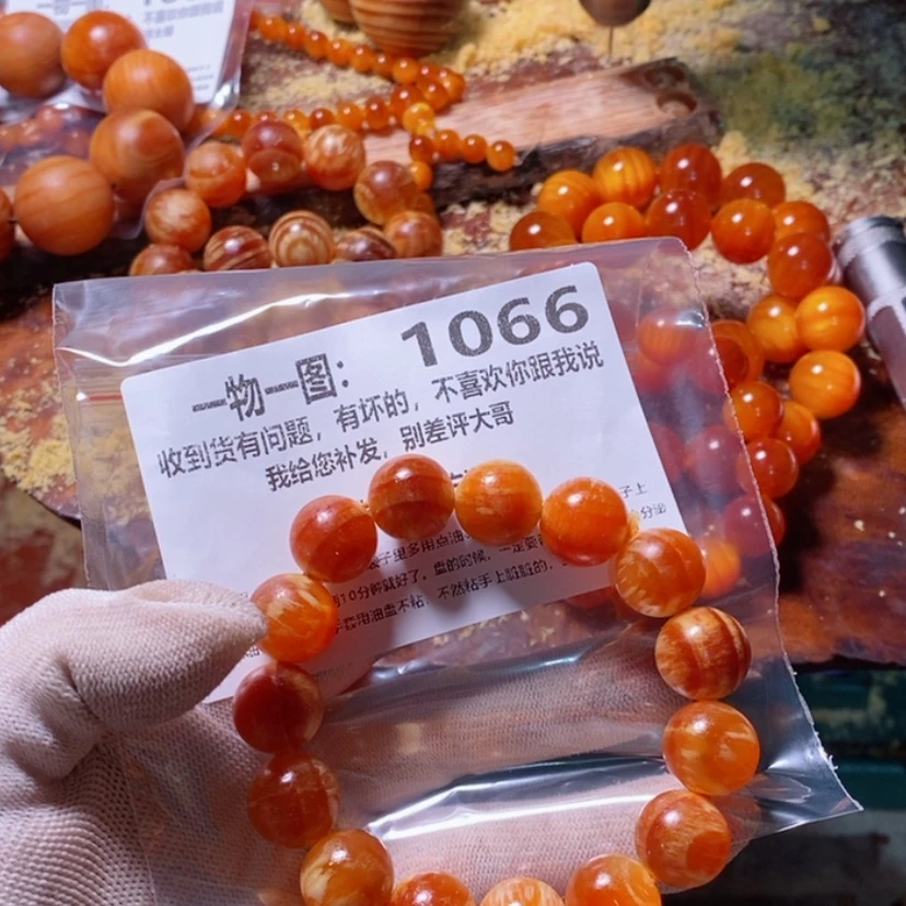 【闪购商品】松木（琥珀木）手串/手链