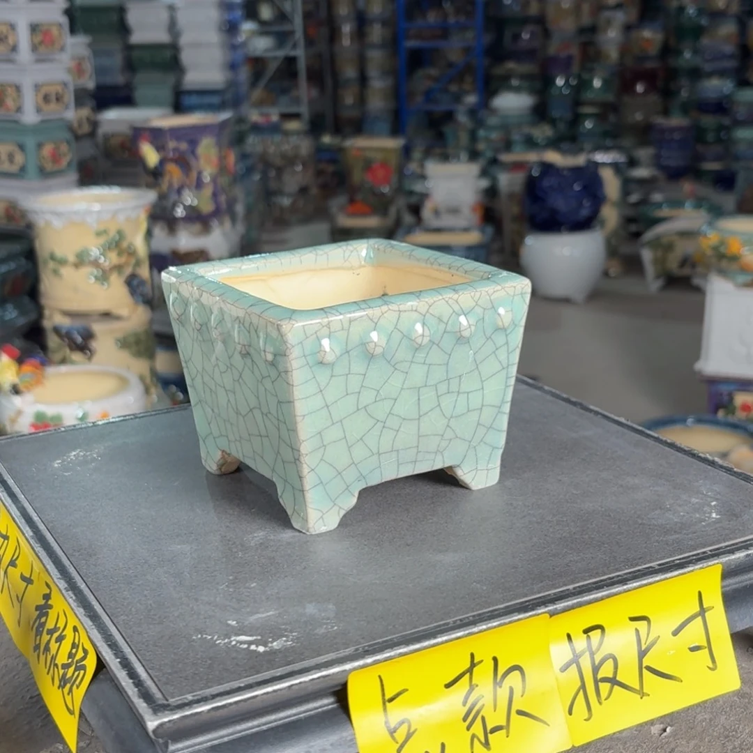 阿***宝一风堂石湾花盆 十级粉丝福利