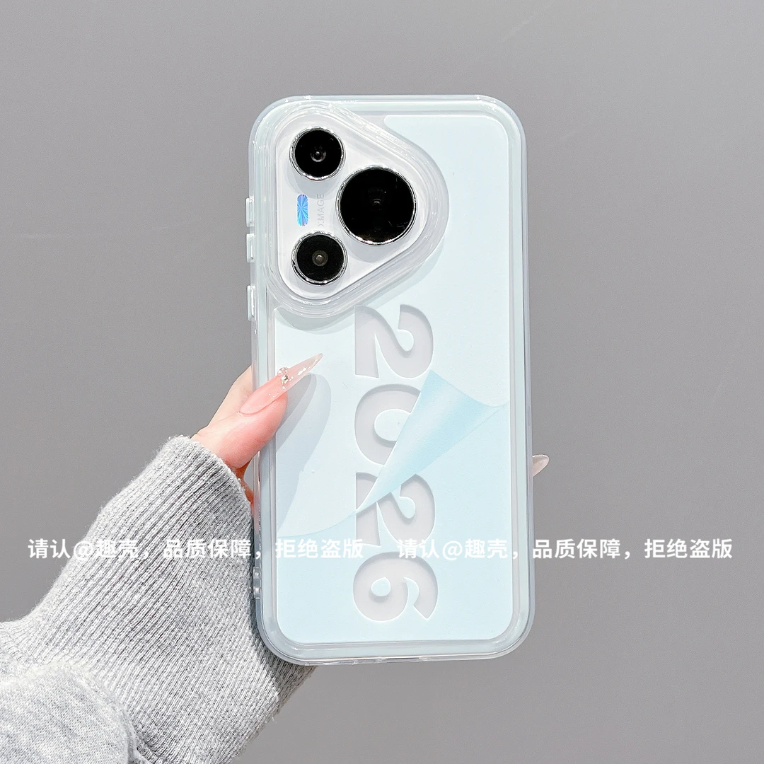 三合一炫彩适用苹果iPhone17/华为荣耀/OPPO/VIVO/小米手机壳爆款