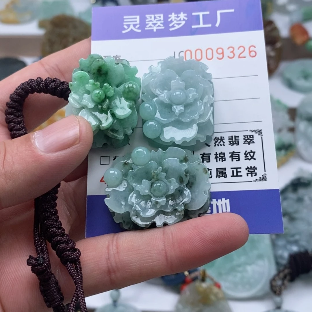 【闪购商品】翡翠吊坠(不含链)未镶嵌包**象