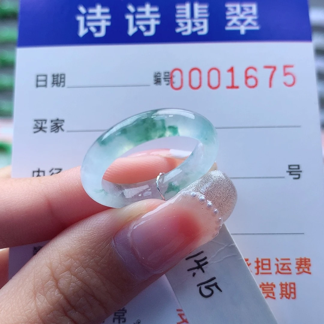 翡翠戒指未镶嵌14.15号