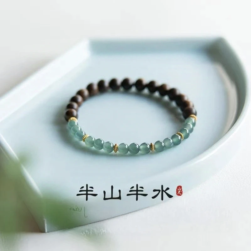 《半山半水》文莱沉香6mm+蓝水 翡翠5mm 单圈手串【款号350*】