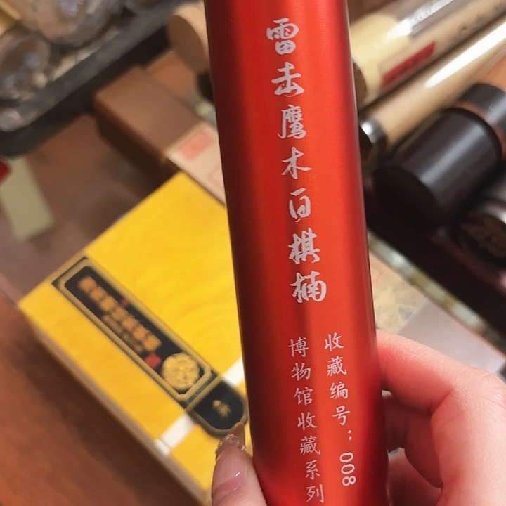 6666666666666666666666666