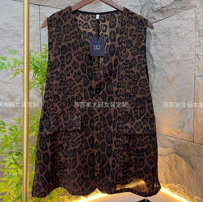 (WY)269马甲/210裤子新款时尚复古豹纹女装