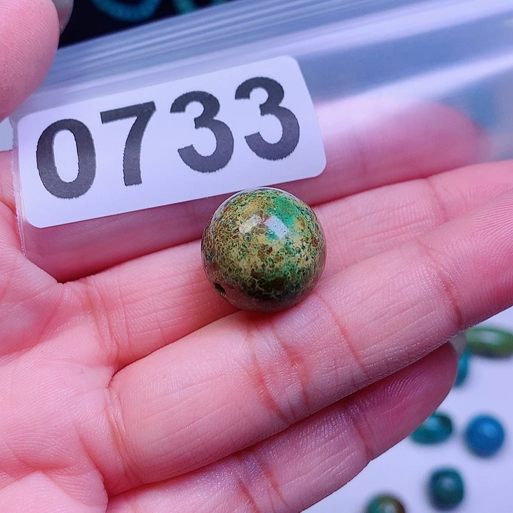 空竹粉丝专享十堰特色散珠