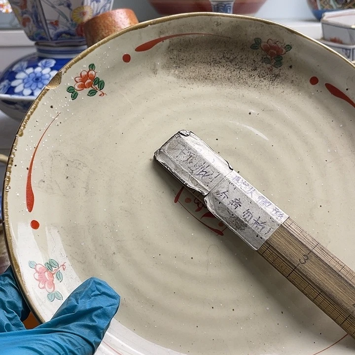 瓷片古*哈哈哈我的天啊哈哈哈哈哈