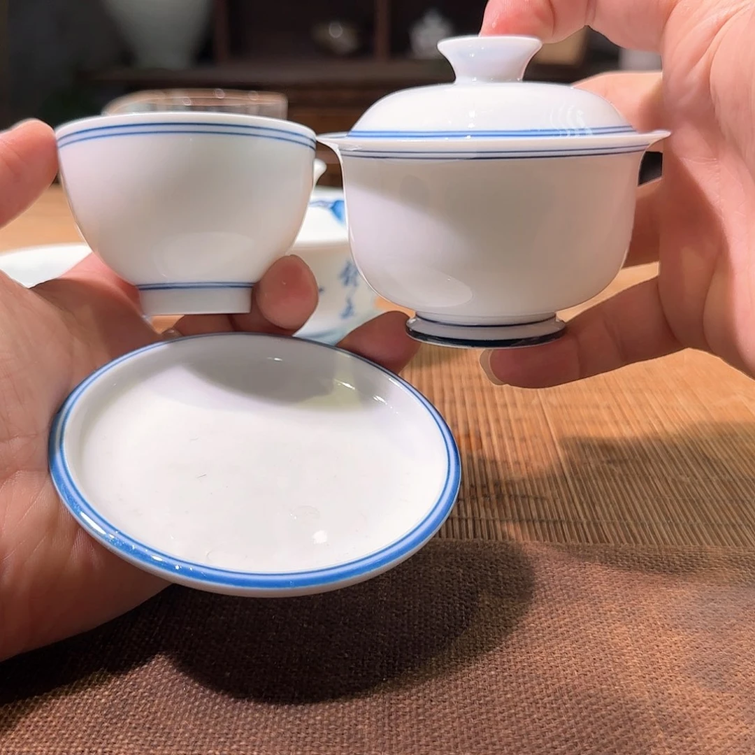 杯三钰堂直播闪购专属链接（以闪拍图片为准）