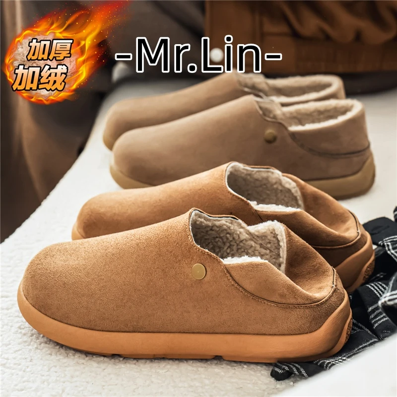 【Mr.Lin】冬季爆款加绒毛毛小土豆勃肯鞋半拖踩脚懒人鞋2025年棉鞋