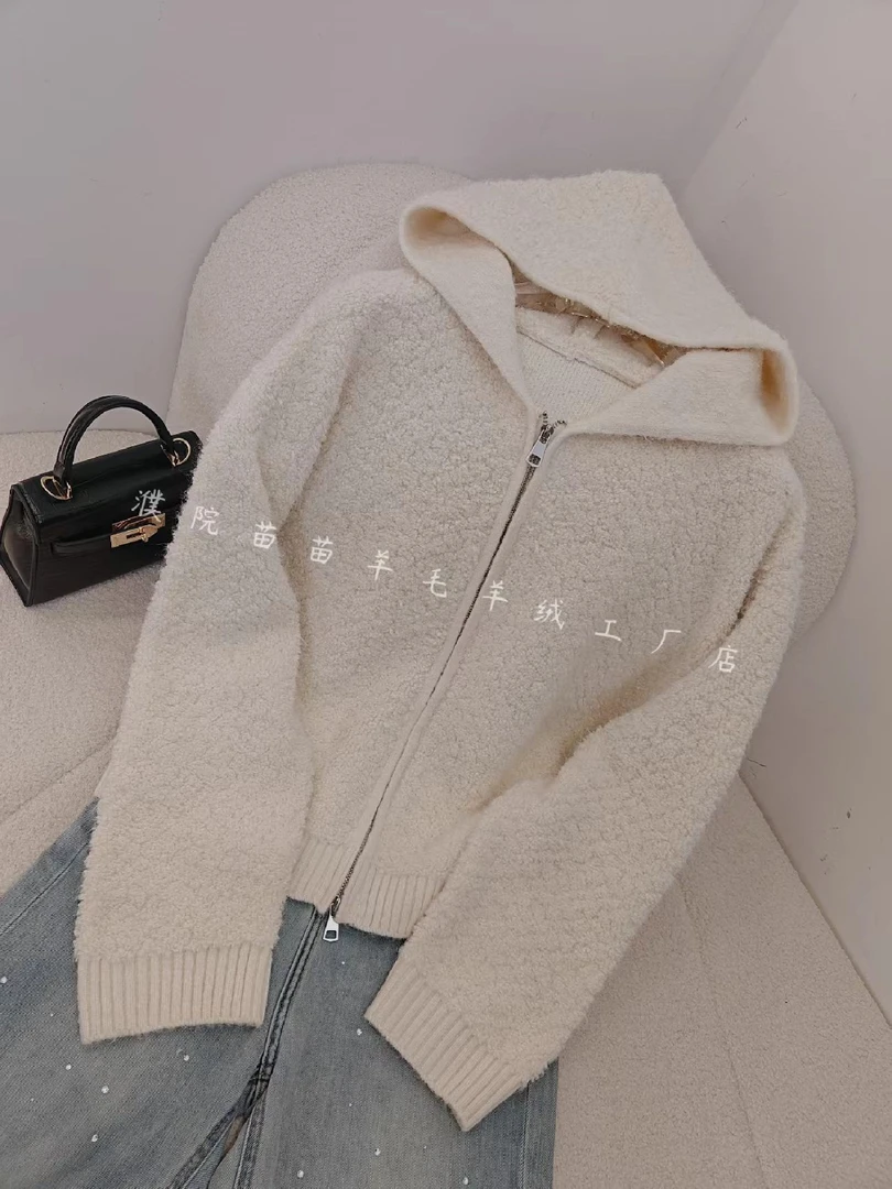 【苗苗.SCJ6022】冬季新款气质百搭圈圈绒针织衫帽衫