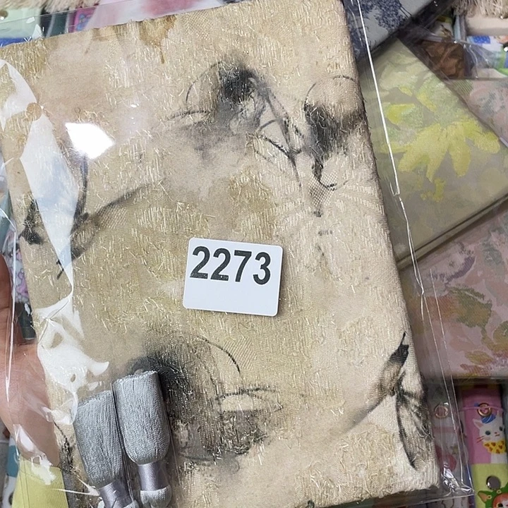织绣A5定页仅书衣2273