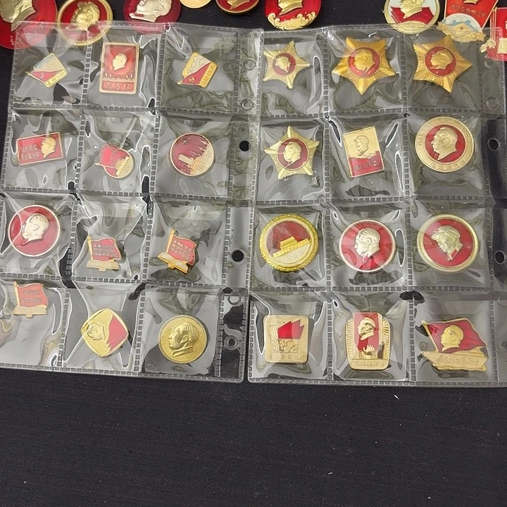 我***翔其他普通金属红色收藏纪念章