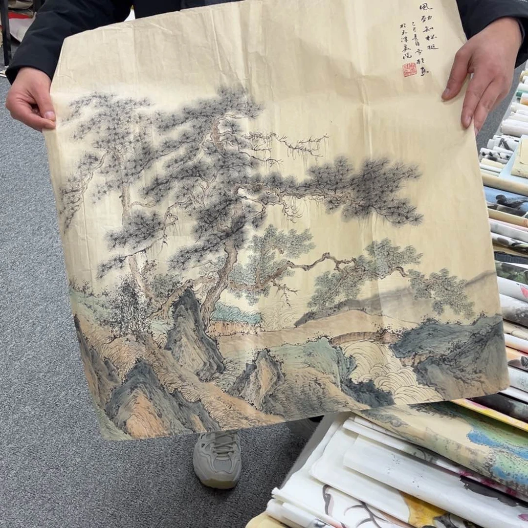 国画国画作品展览