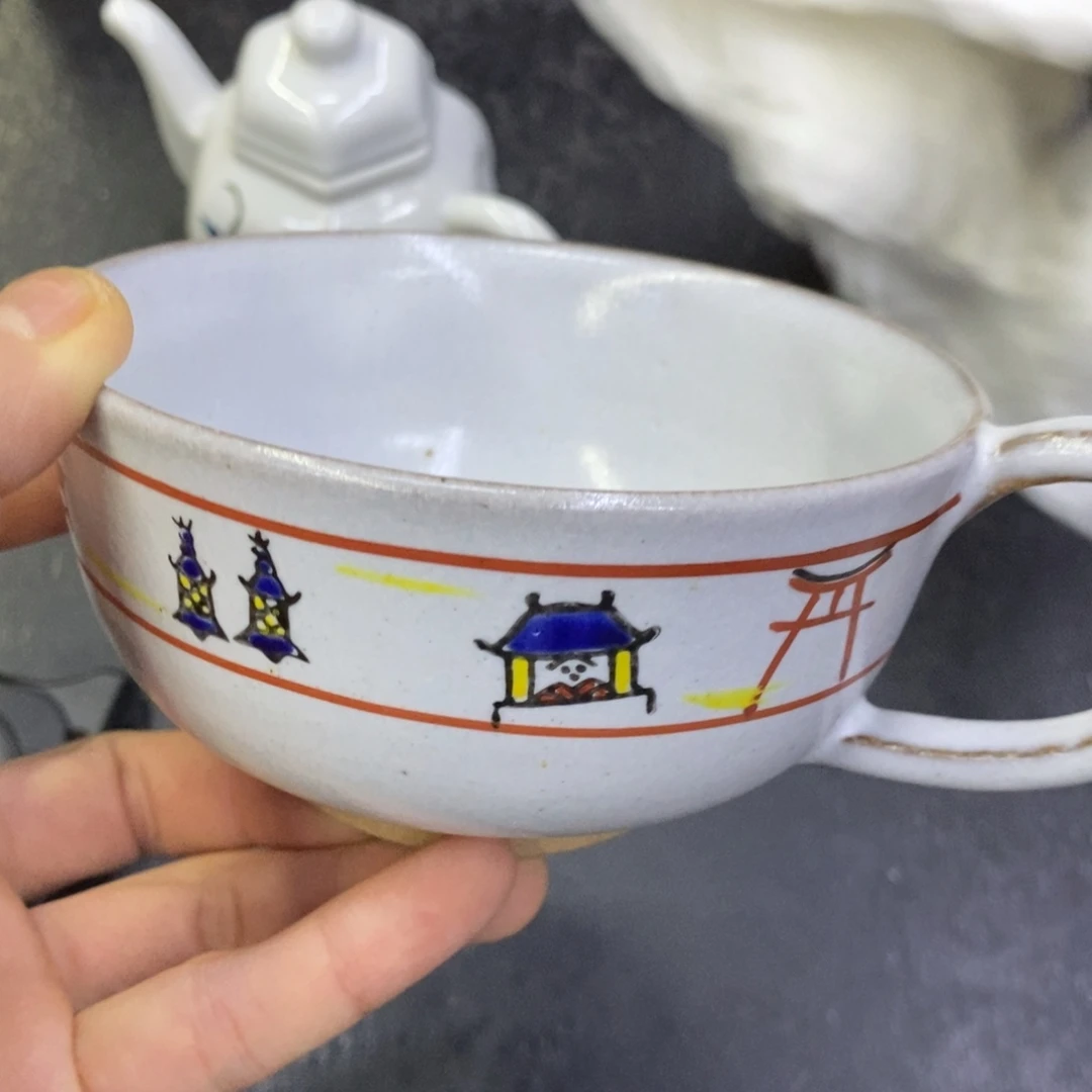 h***a玲珑堂精品百货商行