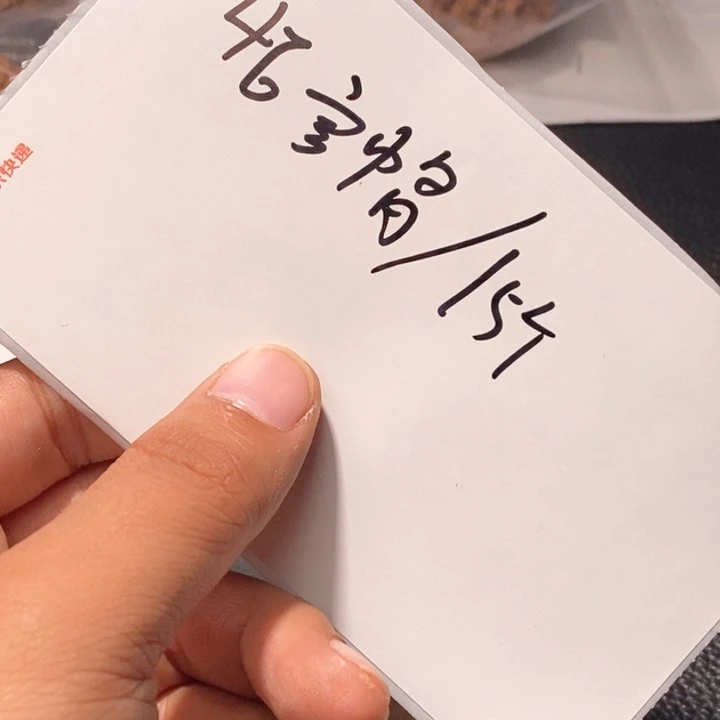 文玩核桃吊坠闪购商品文玩核桃