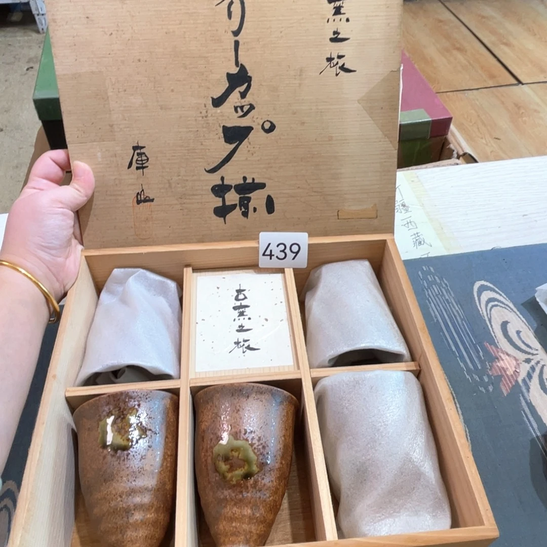 满68包邮，默认微瑕NO退NO换
