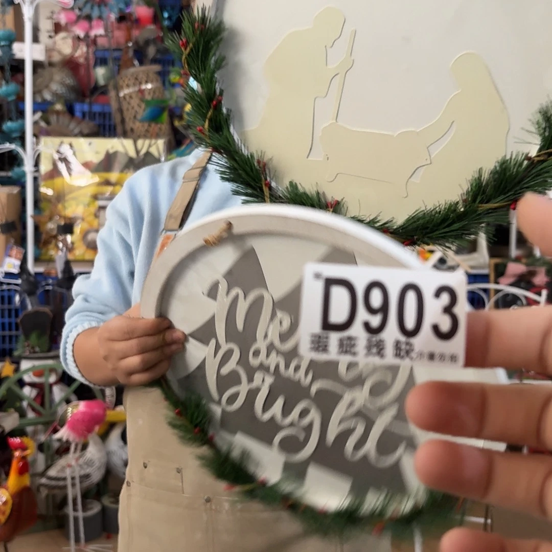 核桃木/黑胡桃（胡桃木）