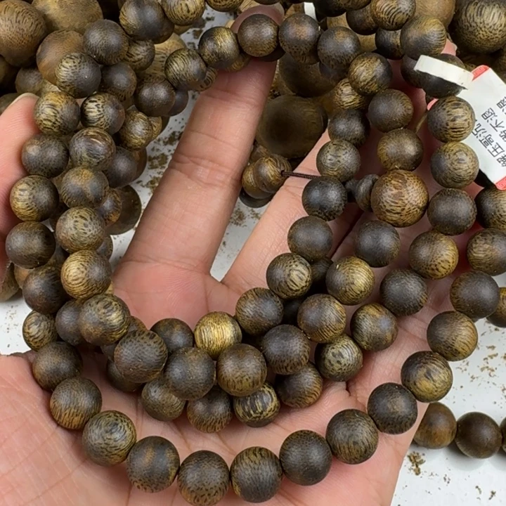 沉香沉香碎屑沉香碎屑沉香9mm多圈多样性发一条