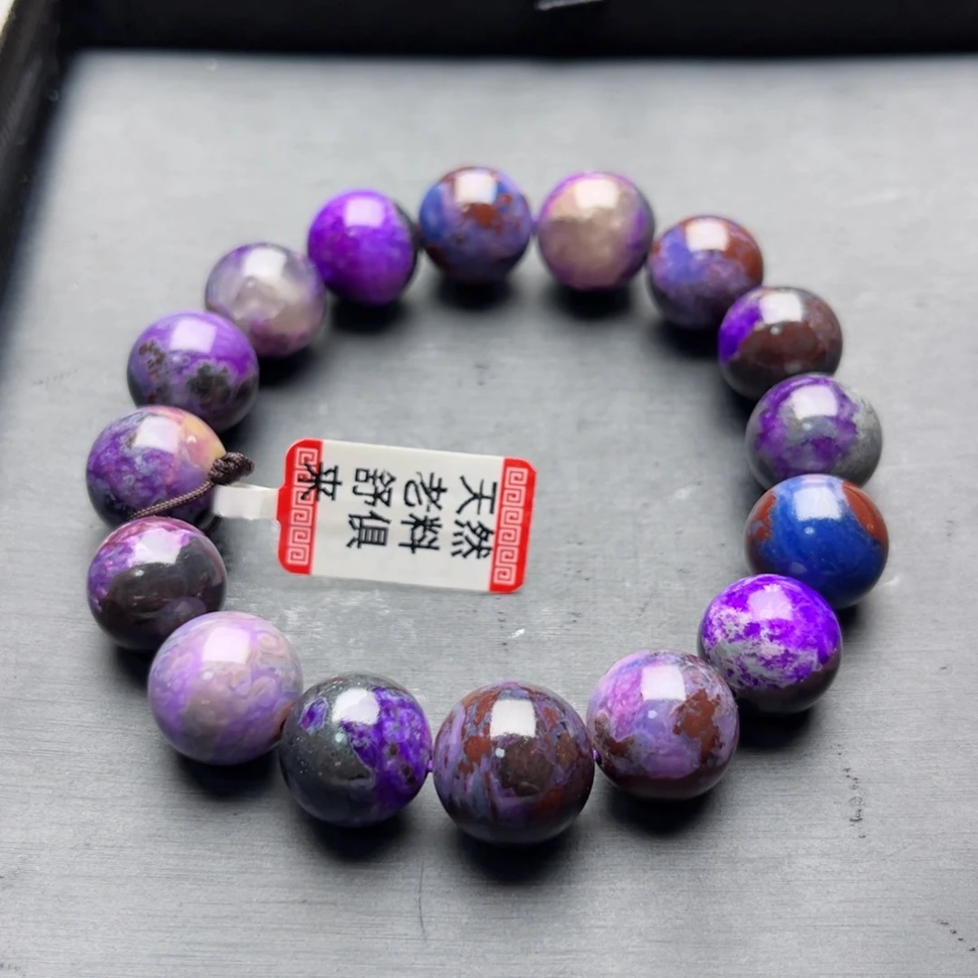 苏纪石（舒俱来）未镶嵌手串