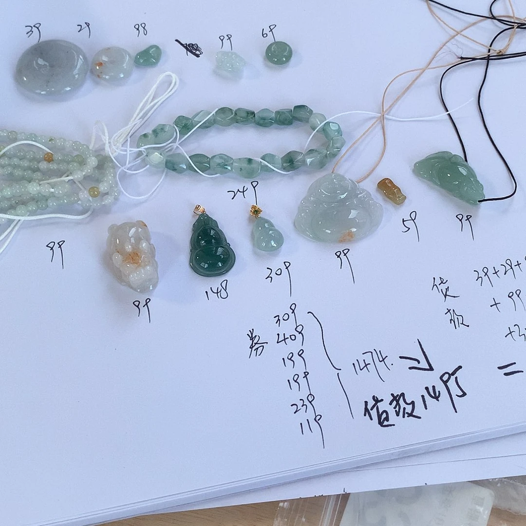 翡翠未镶嵌颈饰吃****醒一起13件