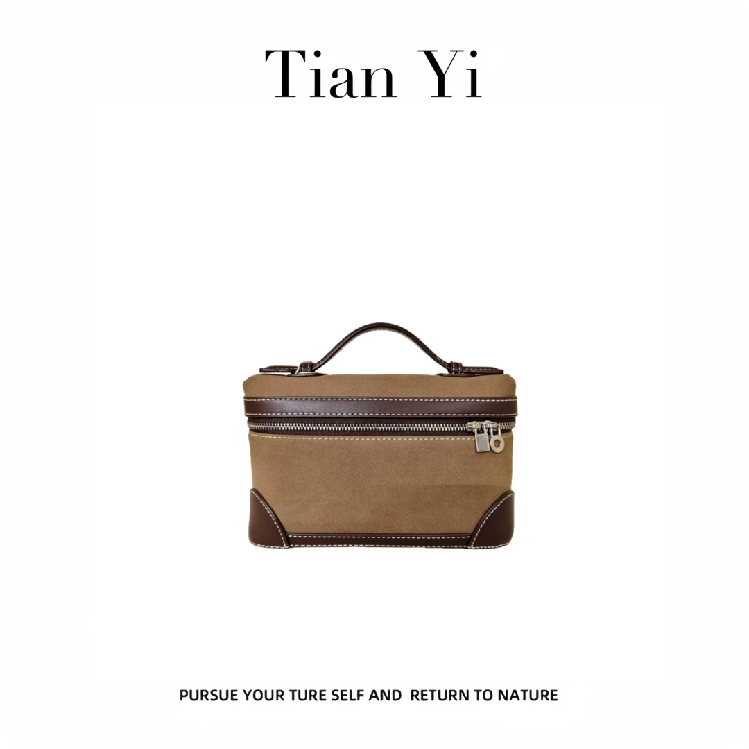 ｛Tian Yi渠道货｝-2025新款轻奢单肩手提斜跨包 6092 巧克力