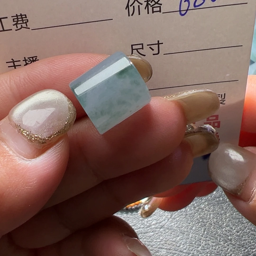 红****定制翡翠未镶嵌翡翠