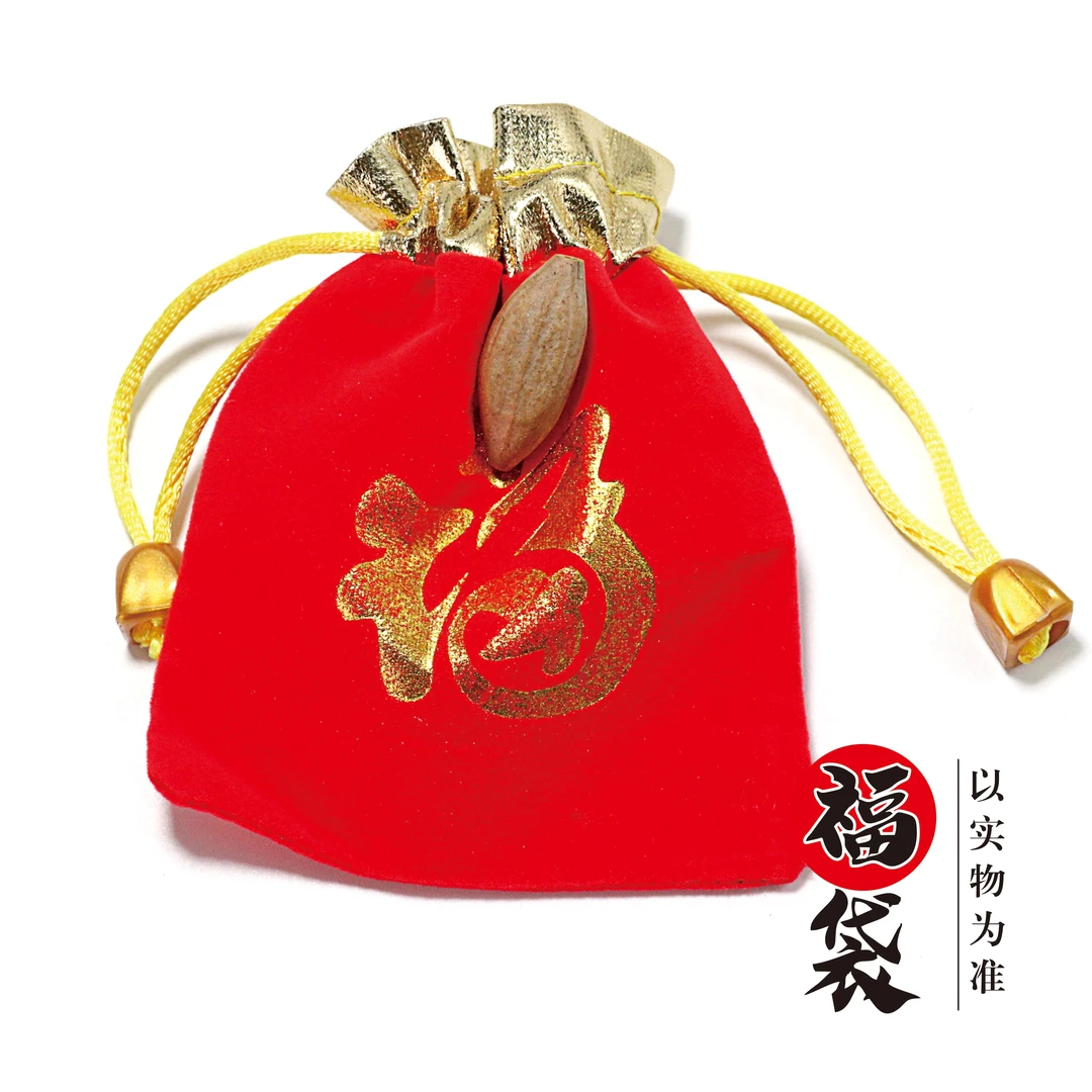 观核堂苏工橄榄核文玩