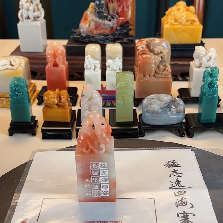 拓片用纸印石印章内容1111111