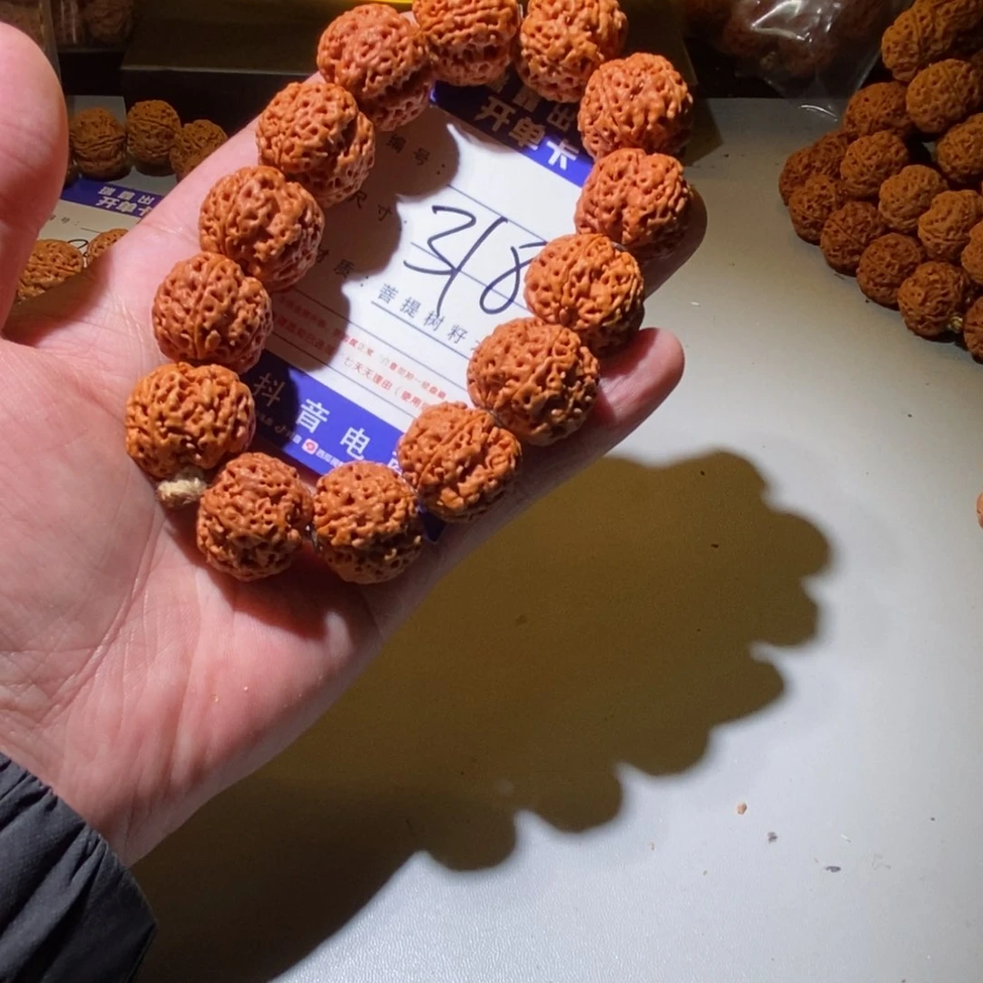 金刚菩提手串318号尺寸22蜂王