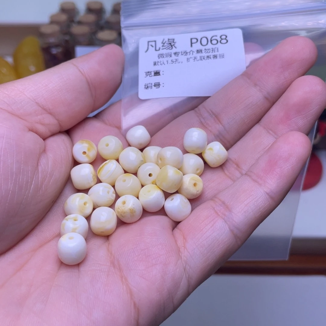 琥珀未镶嵌珠宝奇石多样性发其一