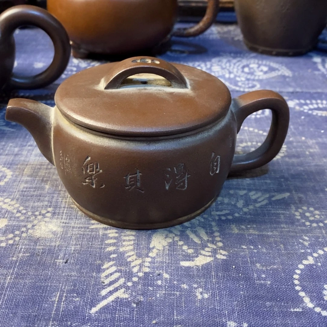 紫砂茶壶紫砂紫砂紫砂紫砂紫砂