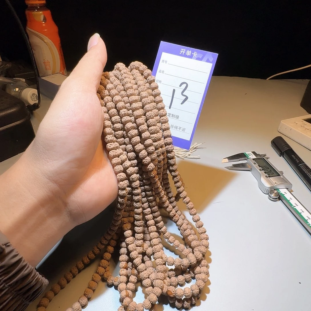 金刚菩提吊坠13小金刚佛手