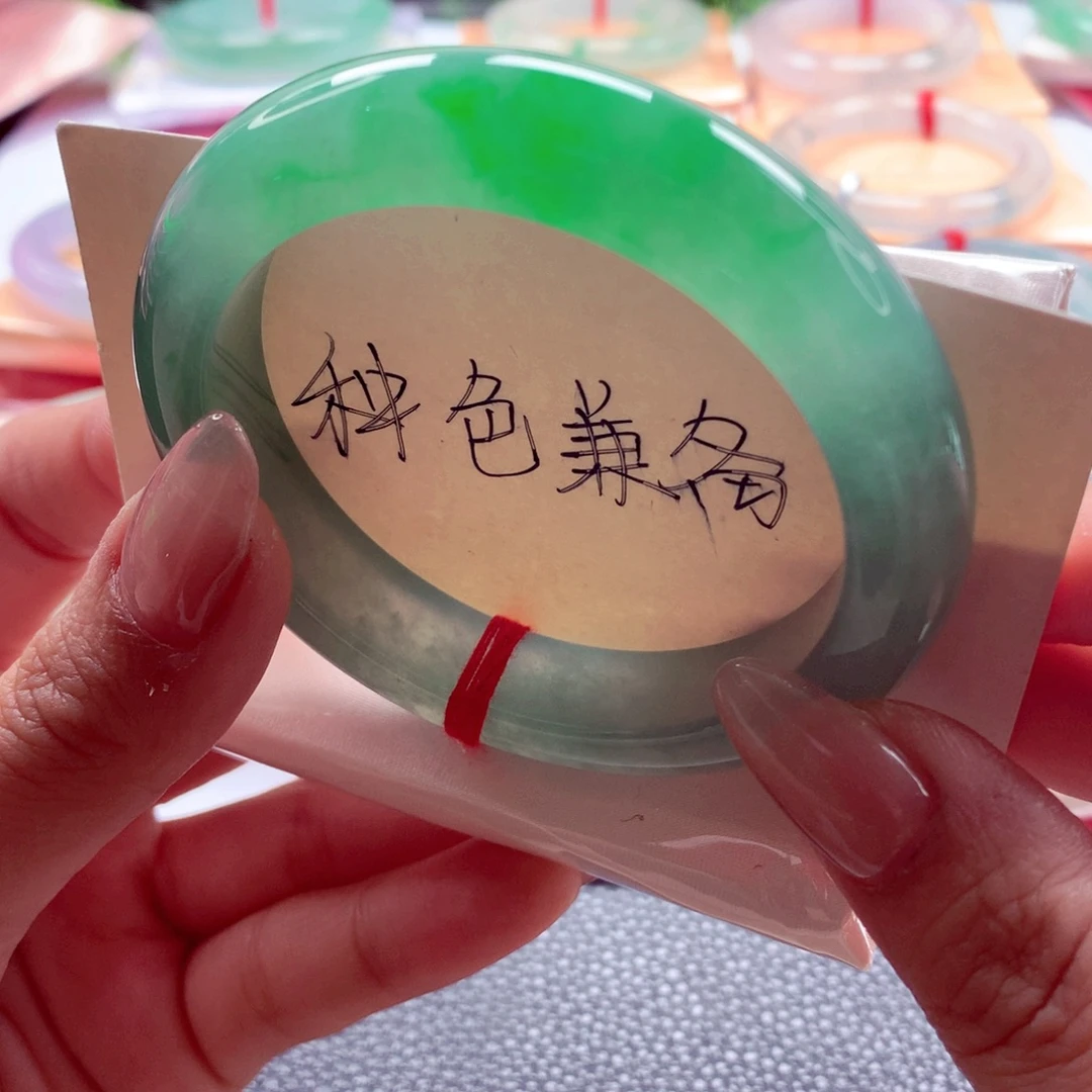 翡翠未镶嵌手镯师妹55.6正阳色货王种色兼备