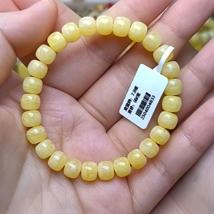 未镶嵌蜜蜡手串8加虎皮妖花老型手串