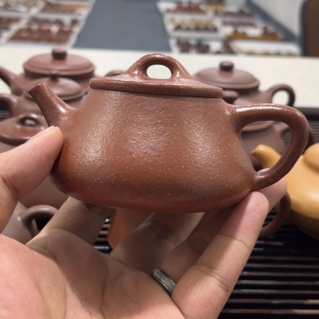 紫砂……………………………………………………