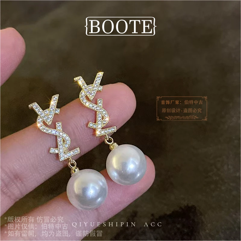 Boote HE12267 【巴塞罗那】轻奢贵气感时尚耳饰