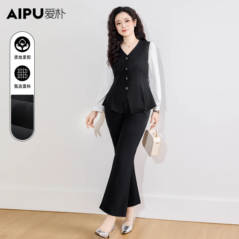 爱朴大码女装120斤到220斤高端春季新款加宽加大洋气时尚套装2691