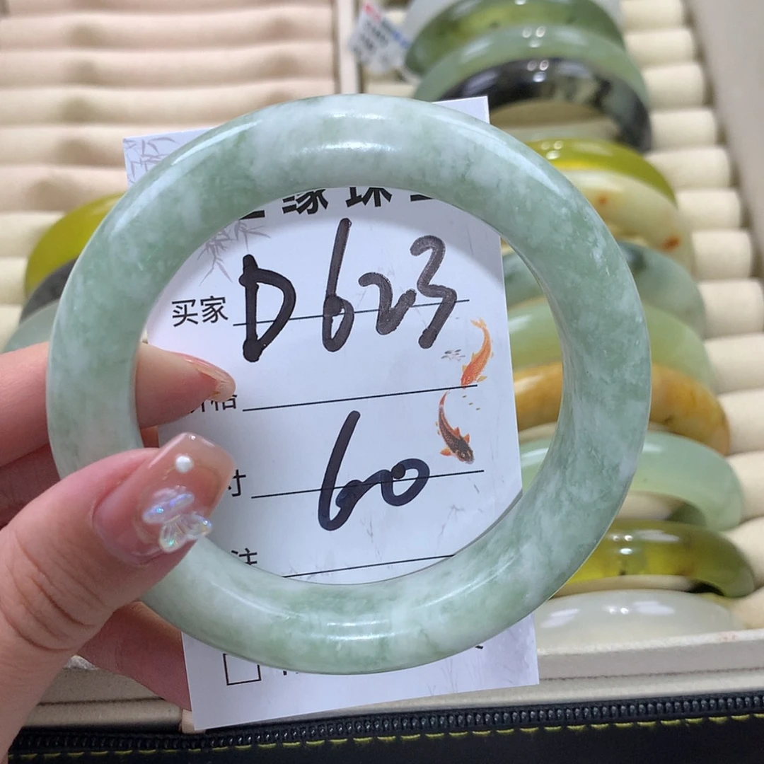 【闪购商品】未镶嵌蛇纹石玉手镯