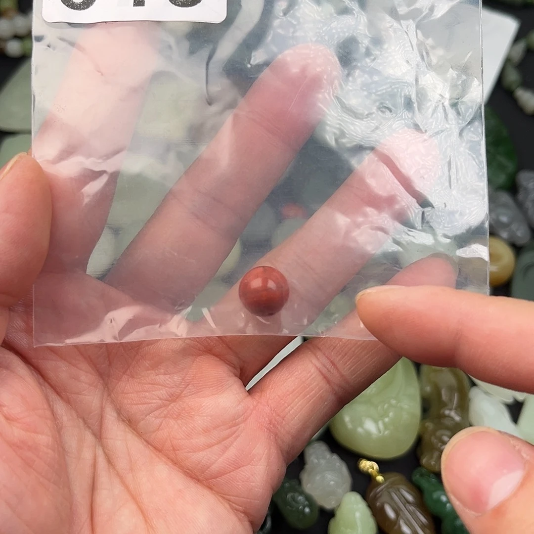 熊***2玉开播福利大大大漏
