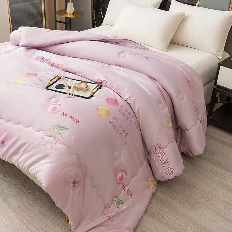 【er专属】NK细胞花型被+玉牌+四件套+枕头