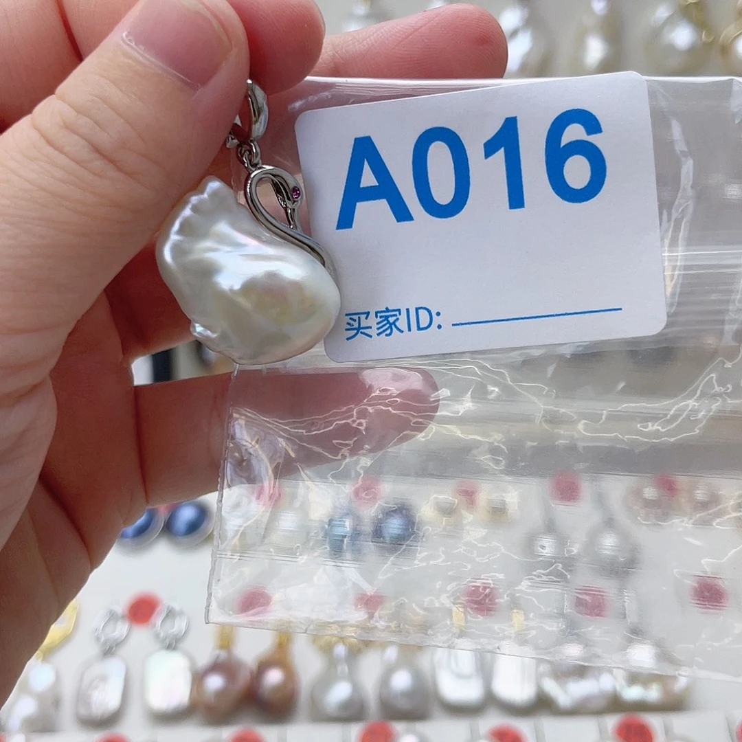 颈饰未镶嵌淡水珍珠