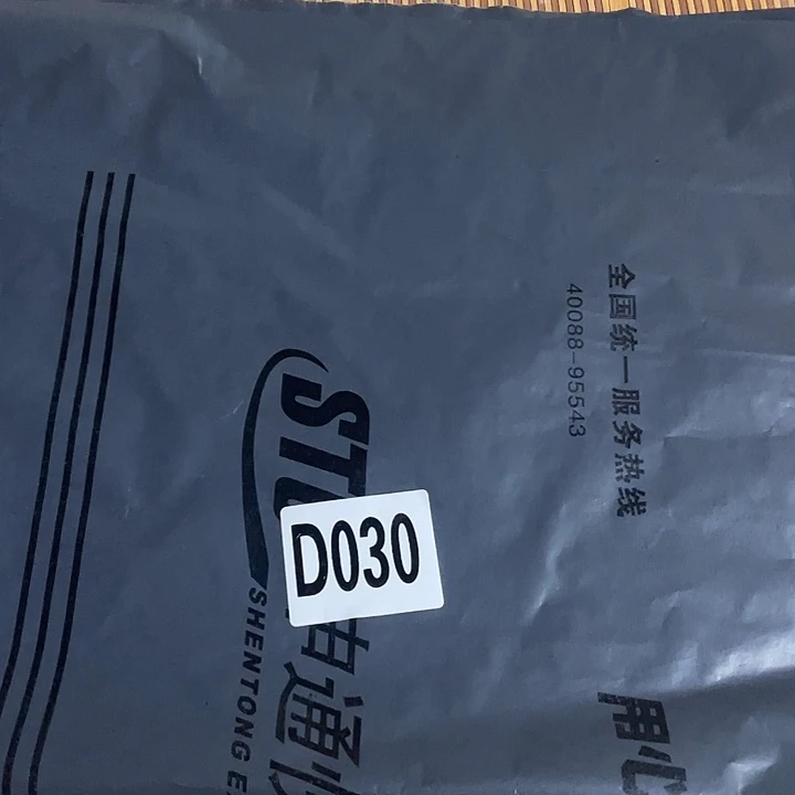 快***玩民俗文化研究中心