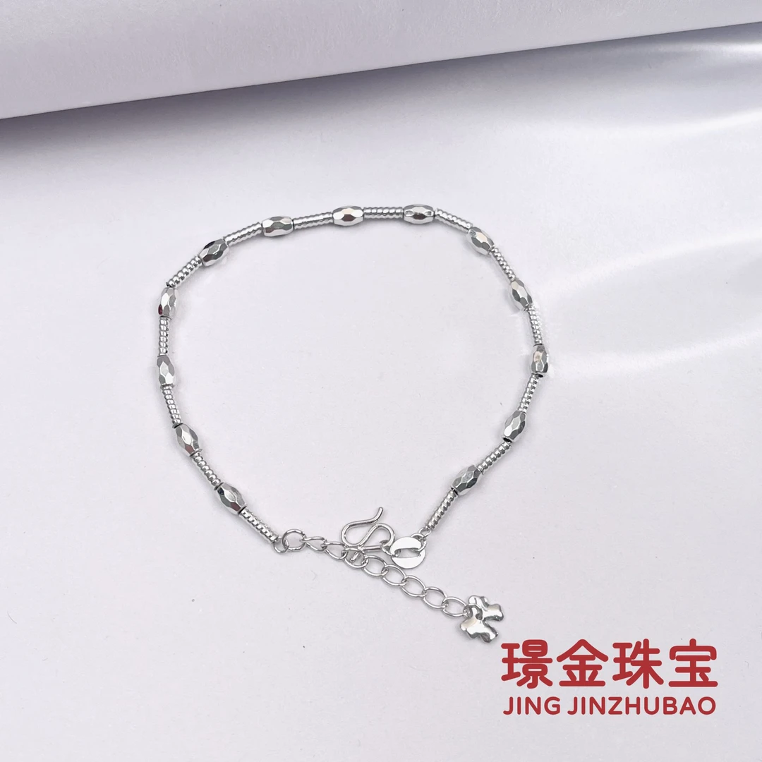 璟金珠宝铂金Pt950精致时尚轻奢螺纹小方糖手链百搭新款有延长链
