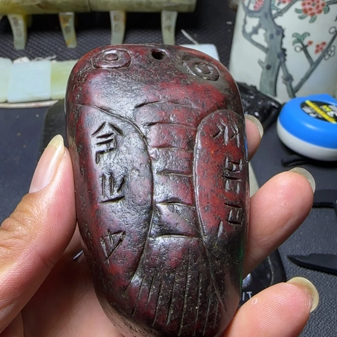 海***天陶瓷白玉底通用链接