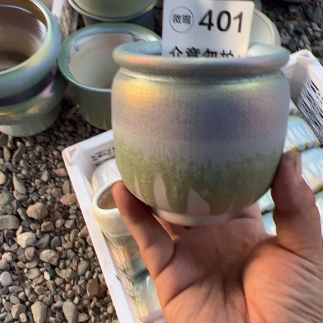 电镀小号奶罐内口7
