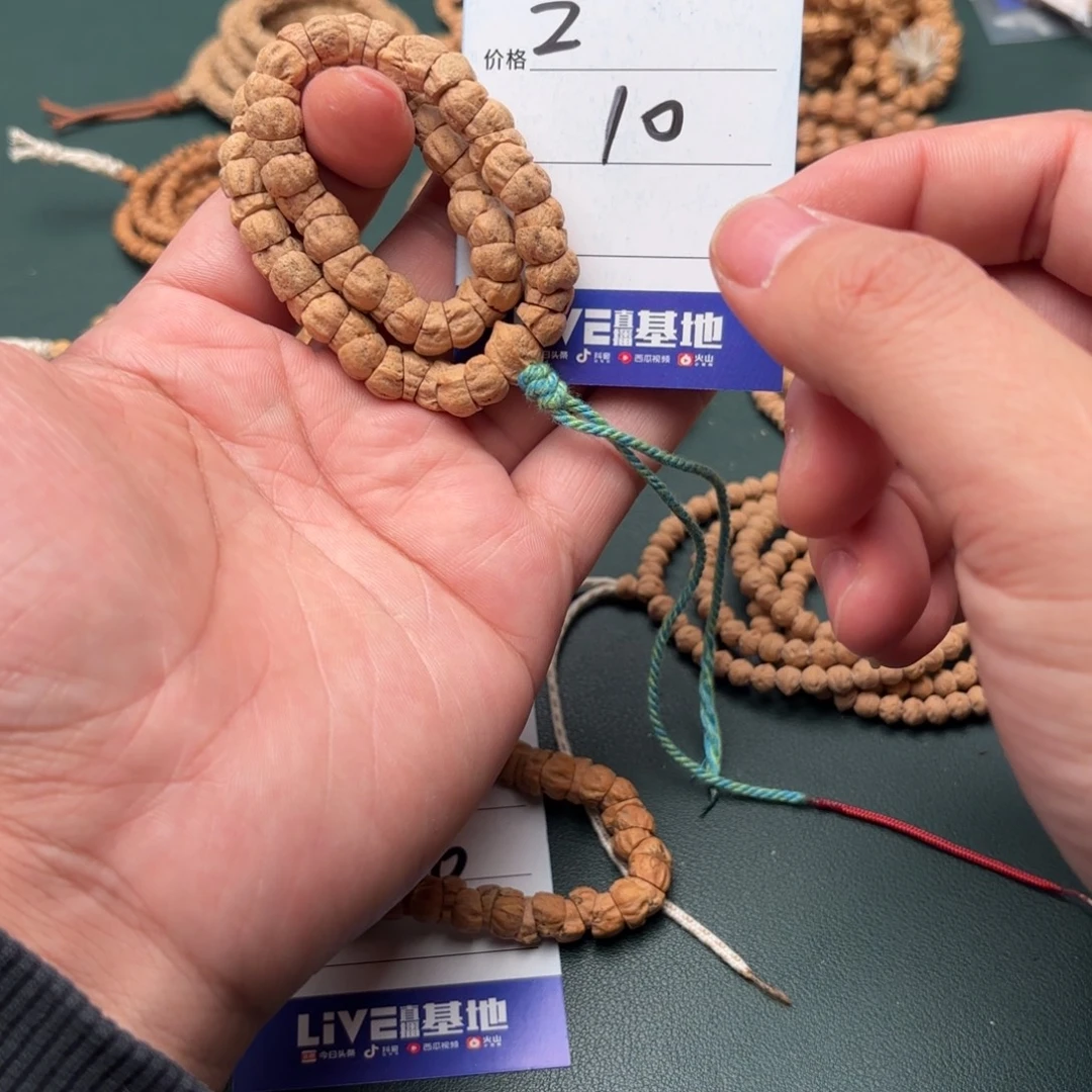 正***一柏香籽/百香籽手串2-10号